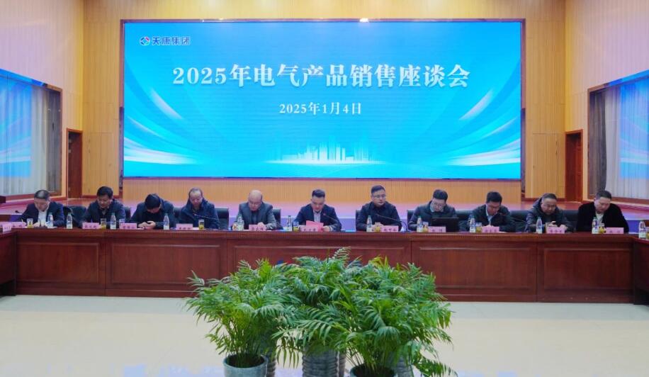 2025갲쿵ŵƷ̸ڰ쿵Żٿ